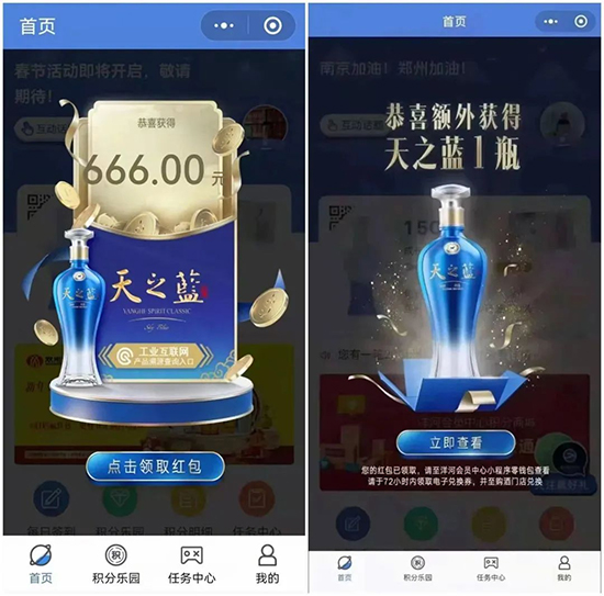 ͳ20v⣡_ƿ֮{´AöYչ