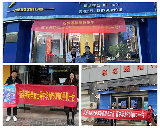 ͳ20v_ƿ֮{´AöYչ