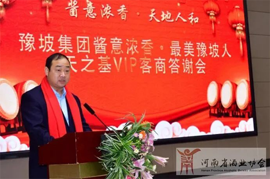 ԥ¾ƘI(y)u㡤֮VIP̴x(hu)AMe