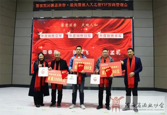 ԥ¾ƘI(y)u㡤֮VIP̴x(hu)AMe