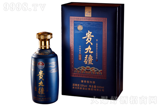 FŽuuͰ׾53500mlƿX