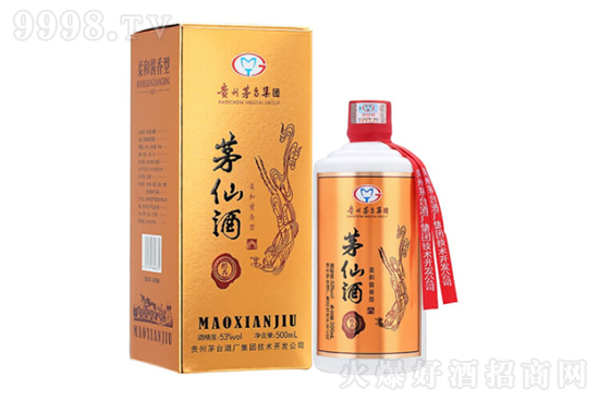 é_F_˾éɾƴuͰ׾53500mlƿbX