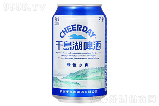 8ǧuơƾGɫˬ330mlrX