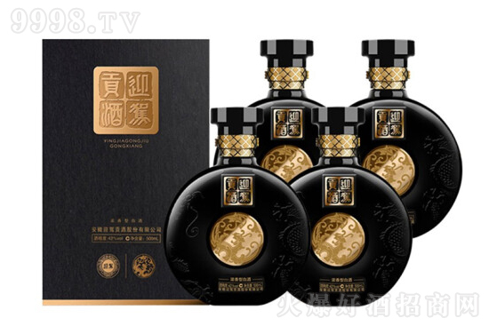 ӭ{ؕAҹ 42500mlr񣬶X