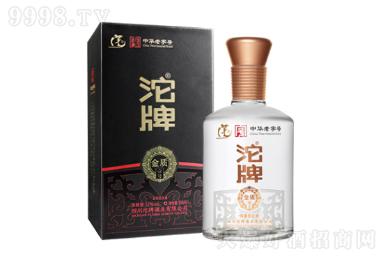 ƾƽ|(zh)Ҽ̖ 52500ml ͸߶Ȱ׾ƃrX