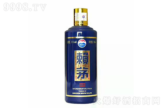 é_(ti)MOUTAIهé53uͰ׾