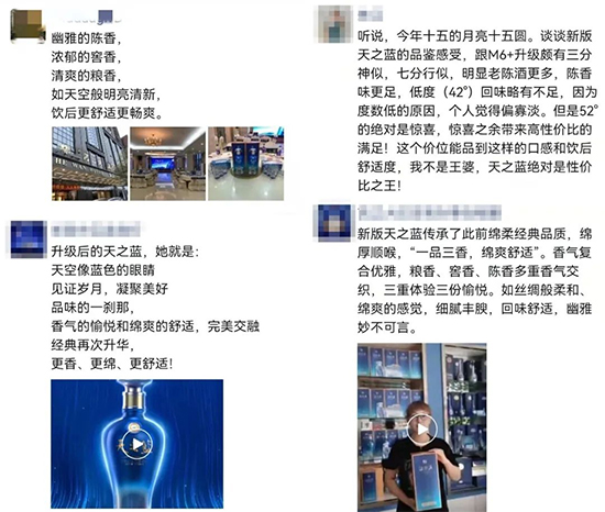 (j)֮{(ln)فһƿЪ(jing)10%