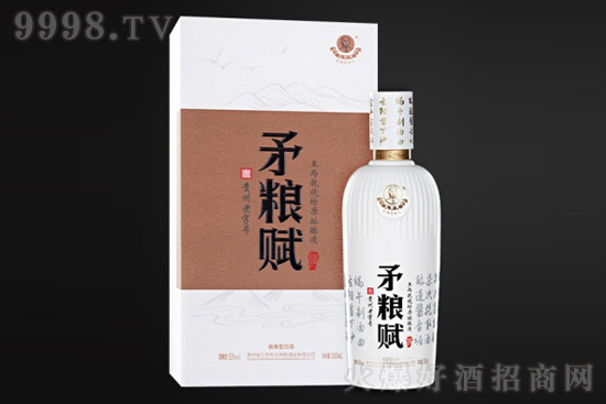 ǬéZx ղؼƿbZʳɳϾ 53500mluͰ׾ƃrX