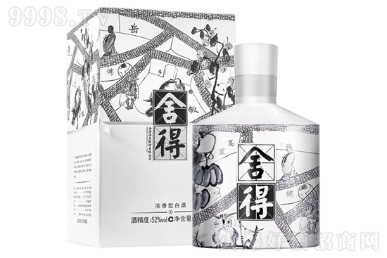 ˇg(sh)á¾ǷԈ@ 52500ml͸߶Ȱ׾ƃr񣬶X