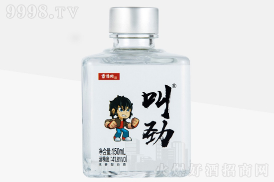 (yng)ƽЄ СƼZʳ 41.8150mlͰ׾ƃr(ji)X