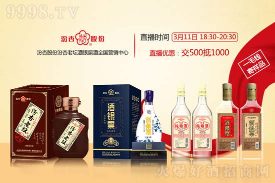 ȥҮa(chn)ƷSLֱωyƱƾ̕ذu߀Ѓ(yu)Ŷ