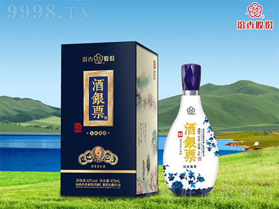 ڣȥҮa(chn)ƷSLֱωyƱƾ̕ذu߀Ѓ(yu)Ŷ