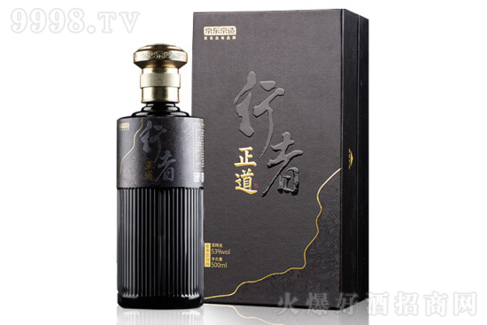 ߾ƣؿ53500mlYb é_(zhn)uͰ׾ƃrX