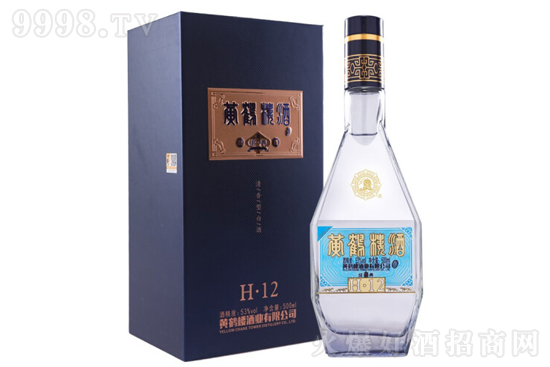 SQǾƽ(jng)H12 53500ml Ͱ׾ƃr(ji)X(qin)