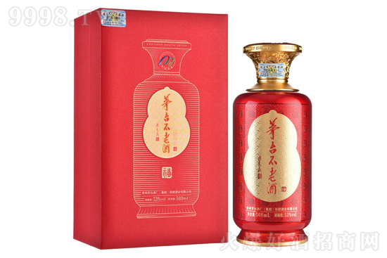 Fé_F é_ϾЇt53500ml wQƿƾƃr񣬶X