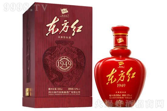 ϴƖ|t1949 52500ml Ͱ׾ƃr񣬶X