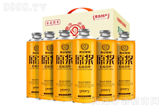 utԭ{ơ121000mL6ͰSơYX