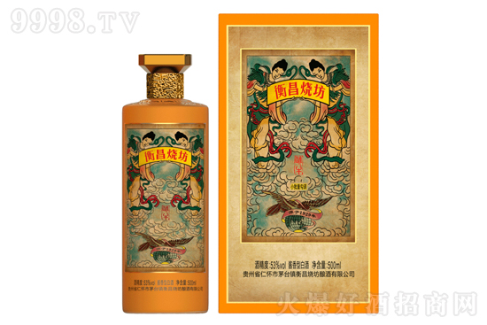 ţФo(j)ơ(jng)b 53500ml ͶYղuͰ׾ƃrX