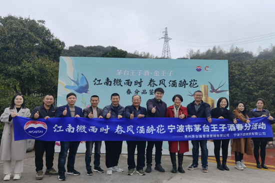 㽭^(q)_չ΢r(sh)L(fng)é_(ti)ӾơƷb(hu)ϵл(dng)