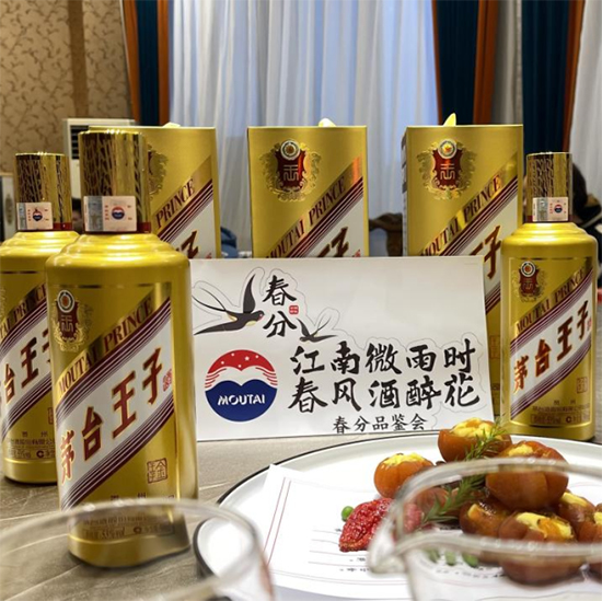 㽭^(q)_չ΢r(sh)L(fng)é_(ti)ӾơƷb(hu)ϵл(dng)