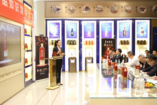 AƘI(y)_չé_1935aƷ֪Rvِ