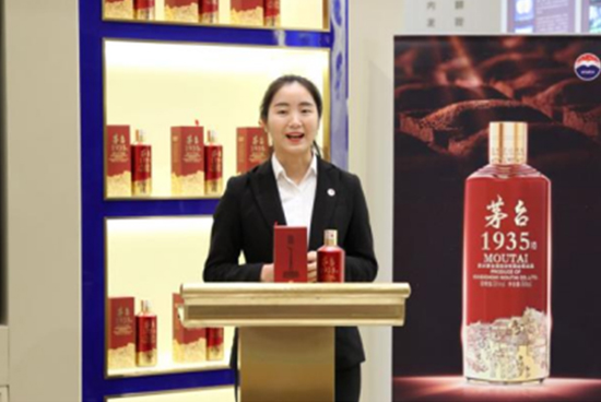 AƘI(y)_չé_1935aƷ֪Rvِ