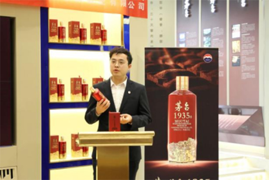 AƘI(y)_չé_1935aƷ֪Rvِ