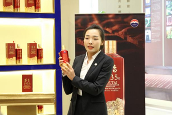 AƘI(y)_չé_1935aƷ֪Rvِ