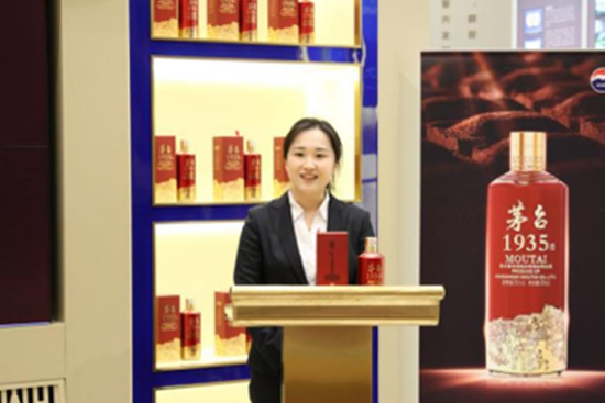 AƘI(y)_չé_1935aƷ֪Rvِ