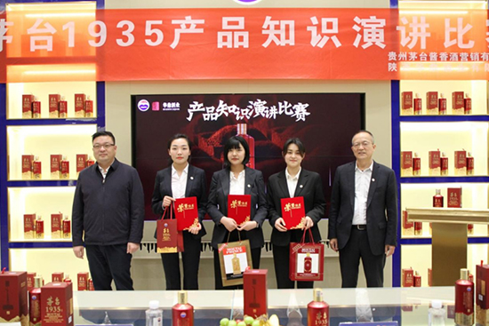 AƘI(y)_չé_1935aƷ֪Rvِ