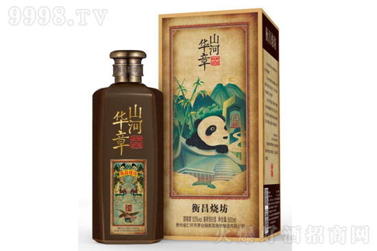 ɽA 53500ml FuƃrX