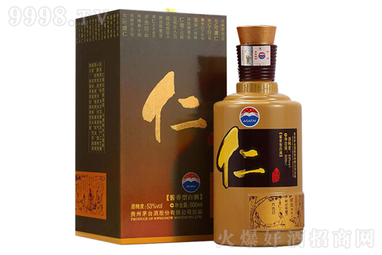 é_ʾ 53500ml uͰ׾ƃr񣬶X