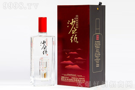 ɳ֮sƣƣ52500ml Ͱ׾ƃrX