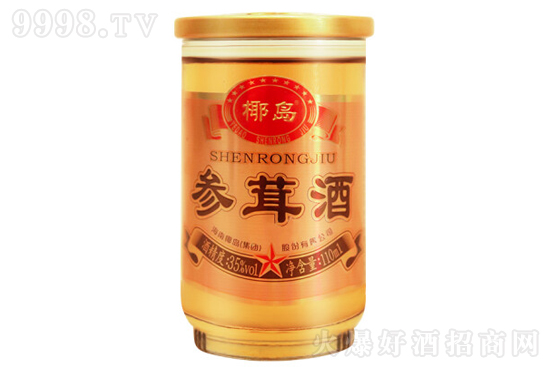 Ҭu׾ƣڱƣ35110ml ҬuF(tun)B(yng)СƃrX