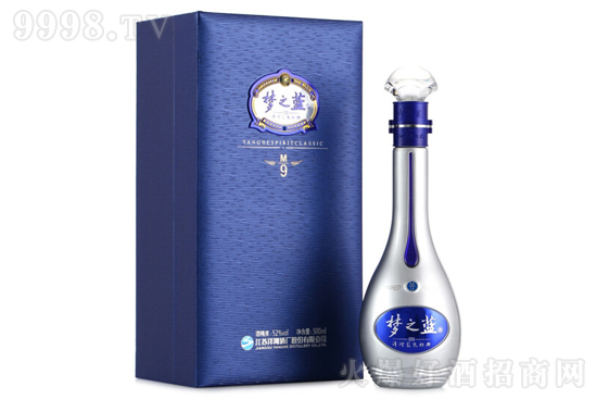 {(ln)ɫ(jng) ֮{(ln)M9 52500ml d͸߶Ȱ׾ƃr(ji)X