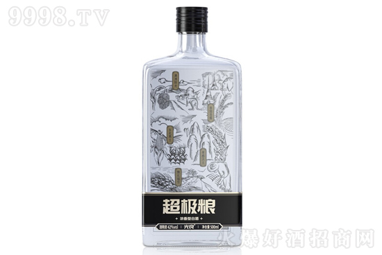 ƳOZ 42500ml ZʳͰ׾ƃrX