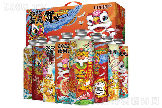 uӾԭ{ơƽRq121L8ͰYbX