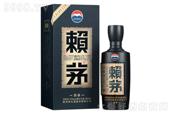 هéƂ{(ln) 53500ml ̄(w)ͶYuͰ׾ƃr񣬶X