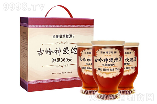 ŎXݾ 3575ml ˅B(yng)ƃr(ji)X