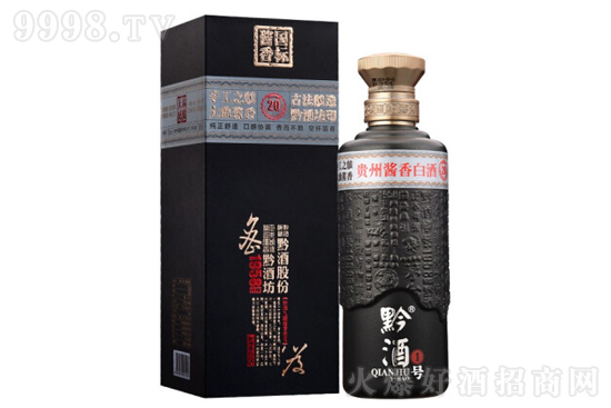 ǭһ̖Ʊ20 53500ml FݼZuͰ׾ƃrX