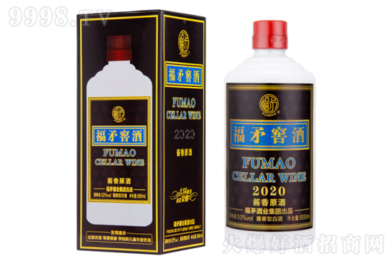 ìѾ2020ԭ 53500ml uͰ׾ƃr(ji)񣬶X(qin)