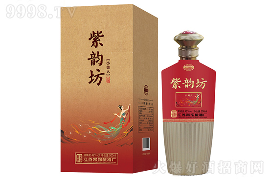 퍷С˾ 42500ml Ȼ۷Ͱ׾ƃr񣬶X