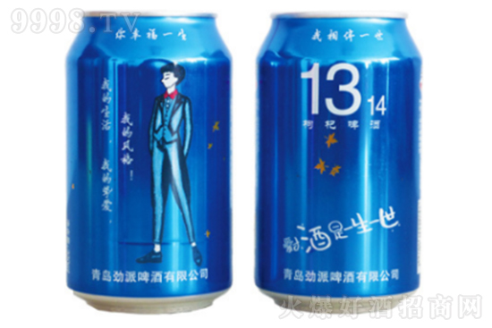 u1314ơ轼tơ{(ln)ƿ轿8330ml24X(qin)