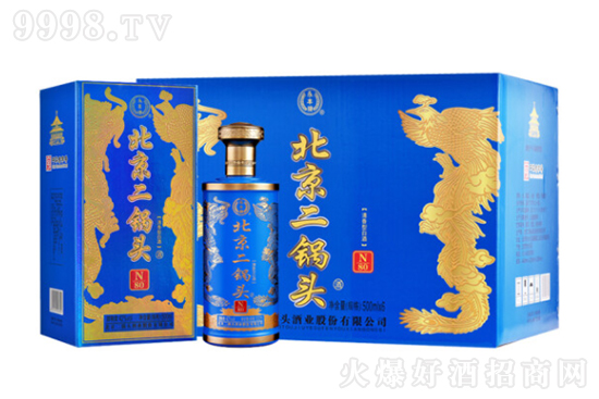 SƱ^N80Ͱ׾42500ml6ƿX