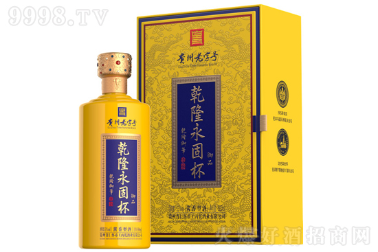 Ǭ¡̱Ʒ 53500ml dʼuƃr񣬶X