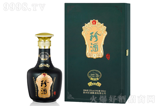 һ̖(ho) 53500ml uͰ׾ƃr(ji)X