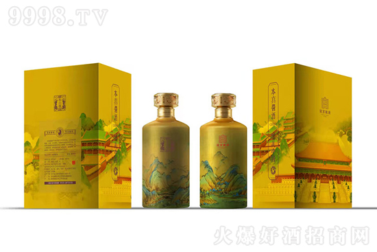 ʌm^ƱuǧｭɽbV10 53500ml ZuͰ׾ƃr(ji)X