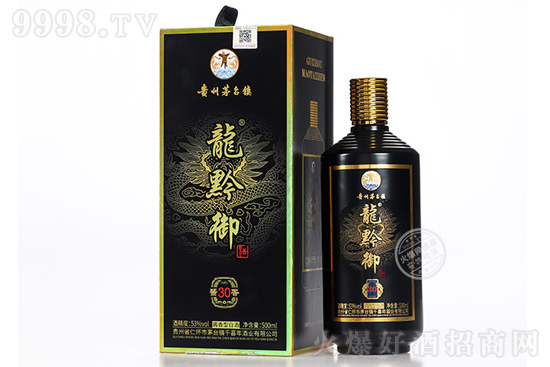 ǭ30 53500ml Fé_(zhn)uͰ׾ƃr񣬶X