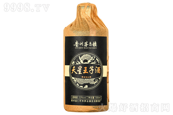 Ӿ 53500ml Fé_(ti)(zhn)ѲZʳuͰ׾ƃr(ji)X