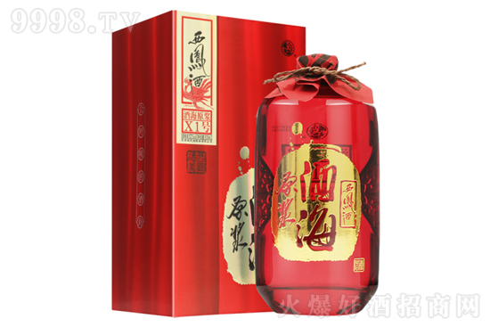 Pƾƺԭ{X1̖(ho) 52500ml PͰ׾ƃr(ji)X